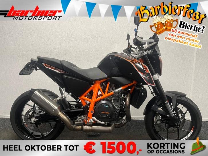 KTM 690 DUKE ABS LEASE VOORDELIG!, Motoren, Motoren | Kawasaki, Bedrijf, Naked bike, 12 t/m 35 kW, Minimaal motorrijbewijs A2
