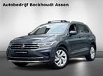 Volkswagen Tiguan 1.4 eHybrid Elegance | Panorama Dak | Came, Stof, Zwart, 250 km/l, 245 pk