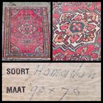 Perzisch handgeknoopt tapijt, Hamadan 90 x 70 cm., Gebruikt, 50 tot 100 cm, Rechthoekig, Rood