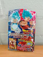 Dragon Ball Super "Metallic" Kaarten., Ophalen of Verzenden, Nieuw, Film, Foto of Kaart