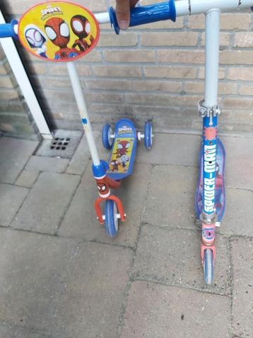 Kindersteps beschikbaar voor biedingen