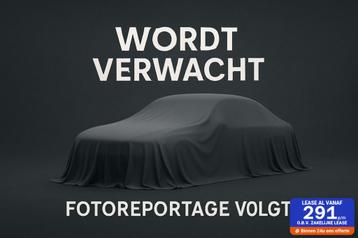 Alfa Romeo Giulietta 1.750 Turbo Veloce | Kuipstoelen | beschikbaar voor biedingen