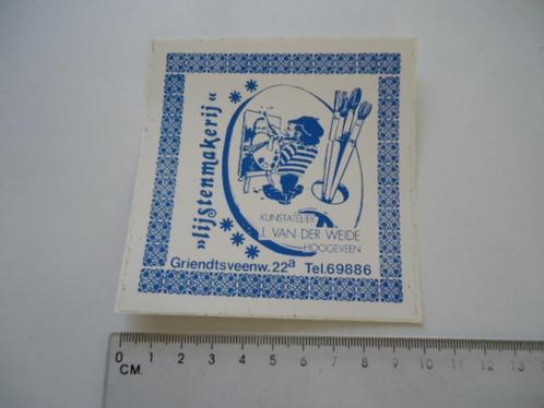 sticker oud HOOGEVEEN J vd WEIDE kunst art atelier lijsten, Verzamelen, Stickers, Zo goed als nieuw, Bedrijf of Vereniging, Verzenden