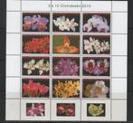 B182 Suriname Kb 1729/40 postfris Bloemen / Orchideeen, Postzegels en Munten, Postzegels | Suriname, Verzenden, Postfris