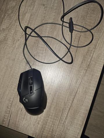 logitech g502 x  beschikbaar voor biedingen