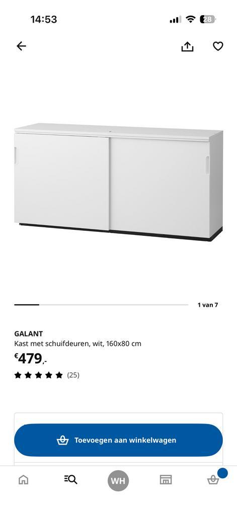 Galant ikea archiefkast kantoorkast opslagkast, Huis en Inrichting, Kasten | Roldeurkasten en Archiefkasten, Zo goed als nieuw