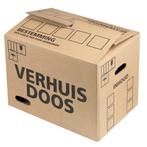 Gezocht verhuisdozen gratis of te leen, Ophalen of Verzenden, Zo goed als nieuw, Doos, 35 tot 50 cm