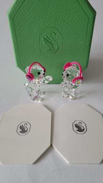 Swarovski Lim-Ed 2022 Dansende Krisberen. Kristallijn Shop. beschikbaar voor biedingen