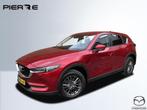 Mazda CX-5 2.0 SkyActiv-G 165 Business Comfort | AUTOMAAT |, 15 km/l, Gebruikt, 4 cilinders, Bedrijf