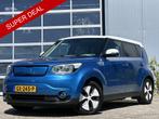 Kia Soul EV ExecutiveLine 27 kWh 111PK | Nieuw accupakket |, Auto's, Kia, Stof, Gebruikt, Blauw, 1465 kg