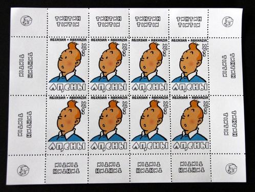 Zeldzaam! Kuifje personages Abkhazië blok Tintin Hergé MNH, Postzegels en Munten, Postzegels | Europa | Overig, Postfris, Overige landen