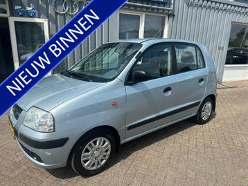 Hyundai Atos 1.1i Active Young (bj 2007) beschikbaar voor biedingen