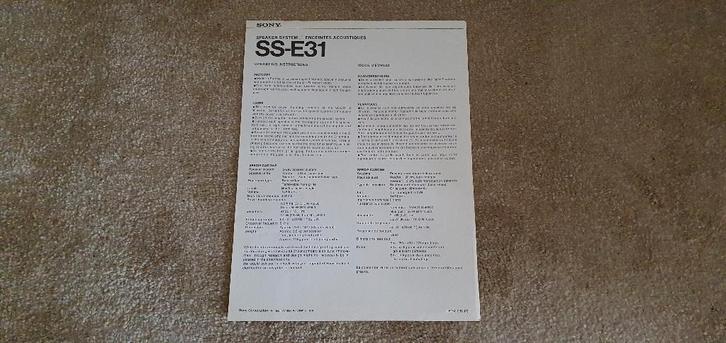 Handleiding Sony SS-E31 Speaker System 1979, Audio, Tv en Foto, Luidsprekers, Zo goed als nieuw, Front, Rear of Stereo speakers