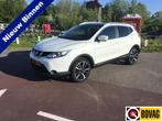 Nissan QASHQAI 1.2 Premier Edition Bj2014 panoramadak camera, Voorwielaandrijving, Euro 5, Gebruikt, 4 cilinders