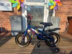 Popal Race 12 inch kinderfiets - Nieuw!, Ophalen, Versnellingen, Popal, Nieuw