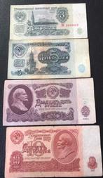 4 Russische bankbiljetten 1961 Roebel Lenin, Postzegels en Munten, Bankbiljetten | Europa | Niet-Eurobiljetten, Setje, Rusland