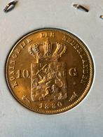 Schaars gouden tientje 1880, Koning Willem III, Losse munt, 10 gulden, Goud