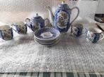 Chinees thee setje voor de verzameling, Antiek en Kunst, Antiek | Porselein, Ophalen