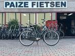 Batavus Weekend, Damesfiets, Frame 53cm, 7Versn, Niet ingevuld, Gebruikt, Versnellingen, Ophalen of Verzenden