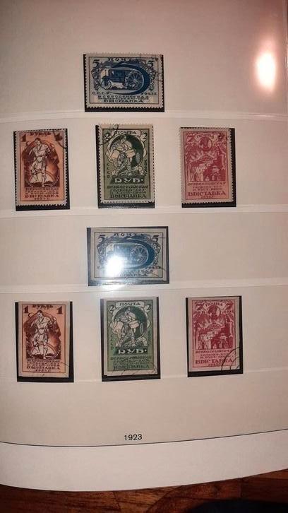 Russische / CCCP Postzegel Collectie - Deel 2, Postzegels en Munten, Postzegels | Volle albums en Verzamelingen, Buitenland, Ophalen of Verzenden