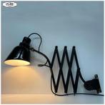 Oude Bauhaus schaarlamp geëmailleerde kap, Lamp Wandlamp, Gebruikt, Ophalen of Verzenden, Nb, Nb