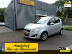 Suzuki SPLASH 1.2 Exclusive EASSS*LEDER*AIRCO,2eEIG*, Auto's, Suzuki, Voorwielaandrijving, Gebruikt, 4 cilinders, 965 kg