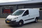 Citroen Jumpy 12 1.6 HDI L2H1 Goed onderhouden! AIRCO NW DIS, Auto's, Voorwielaandrijving, Euro 5, Gebruikt, Zwart