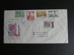 eerstedag fdc e 21  Zomerzegels 1955, Ophalen of Verzenden, Nederland