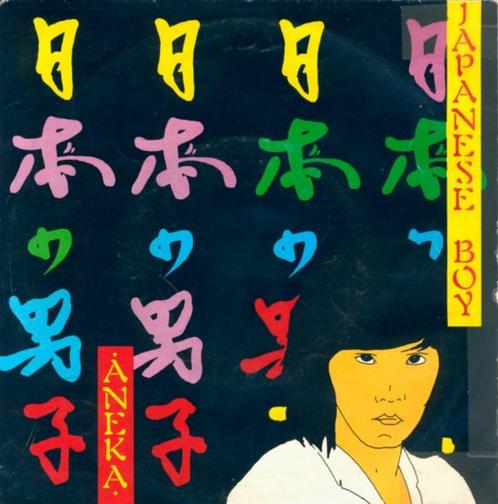Aneka - Japanese Boy (Single), Cd's en Dvd's, Vinyl Singles, Gebruikt, Single, Pop, 7 inch, Ophalen of Verzenden