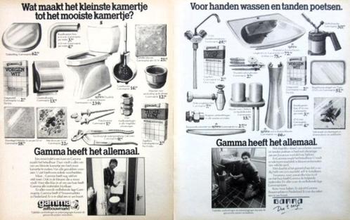 8 vintage advertenties reclames Gamma bouwmarkt 1981, Verzamelen, Merken en Reclamevoorwerpen, Gebruikt, Verzenden