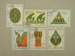 BK   Laos 790-795 Kunst, Ophalen of Verzenden, Gestempeld, Overige thema's