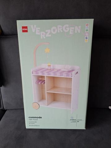 Hema poppen commode NIEUW beschikbaar voor biedingen