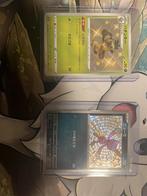Pokemon Japans shiny Thwackey 204 Sneasel 289, Hobby en Vrije tijd, Verzamelkaartspellen | Pokémon, Verzenden, Nieuw, Meerdere kaarten