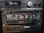 Technics Stereo Set, Cd-speler, Gebruikt, Losse componenten, Ophalen