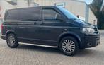 Volkswagen Transporter Bestel 2.5 TDI | Youngtimer, Auto's, Voorwielaandrijving, Overige kleuren, Volkswagen, 2500 kg