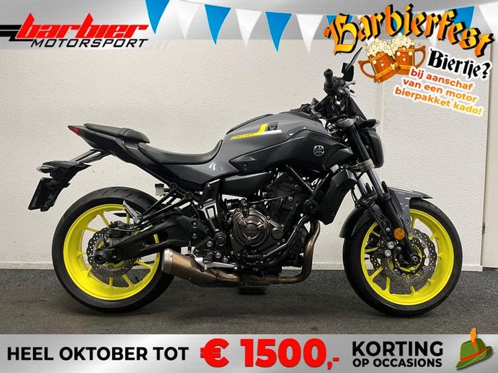 Yamaha MT 07 ABS LEASE VOORDELIG!, Motoren, Motoren | Yamaha, Bedrijf, Naked bike, meer dan 35 kW, 2 cilinders, Motorrijbewijs A