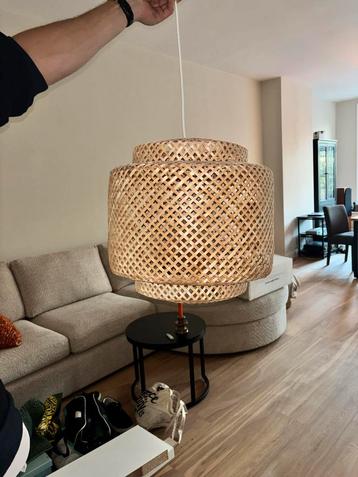 Bohemian rieten hanglamp beschikbaar voor biedingen