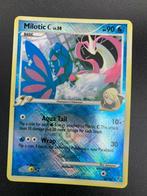 pokemon supreme victors league promo holo milotic c, Verzenden, Zo goed als nieuw, Losse kaart, Foil