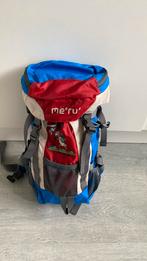 Nieuw! Schooltas 15 liter kind 4-10 jaar, Ophalen, Nieuw, 25 tot 40 cm