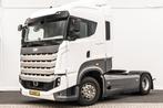 BMC Tughra 1846 Automatic Elegance 460PK Euro 6 Iveco, Stof, 460 pk, Wit, Origineel Nederlands