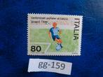 italie - ek voetbal italie 1980 (gg-159), Ophalen of Verzenden, Gestempeld