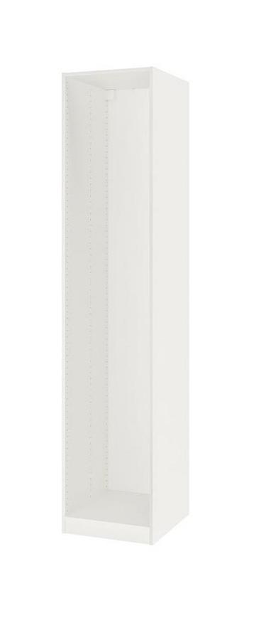 IKEA Pax kast 50x236x35 met extra's beschikbaar voor biedingen