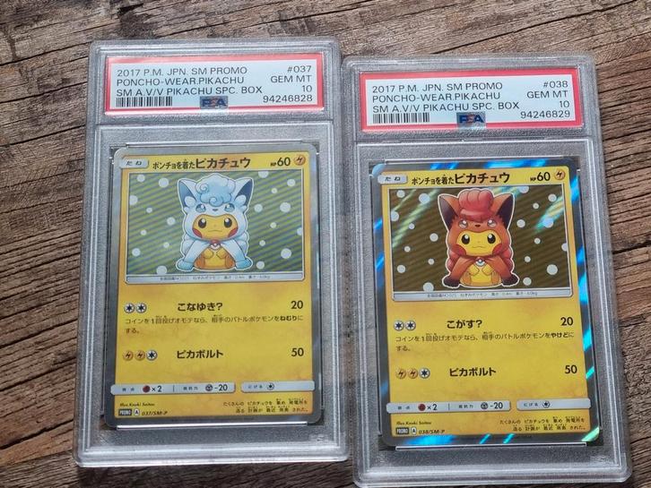 Pikachu Poncho SM-P 37 & 38 sequential PSA 10, Hobby en Vrije tijd, Verzamelkaartspellen | Pokémon, Zo goed als nieuw, Meerdere kaarten
