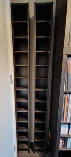2x Ikea CD Kast. Als Nieuw., Ophalen, Zo goed als nieuw