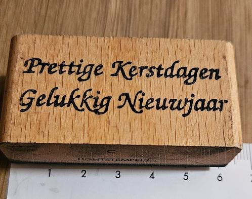 Stempel met Kerst tekst, klassiek hout/rubber, vintage, gaaf, Hobby en Vrije tijd, Stempelen, Zo goed als nieuw, Houten stempel