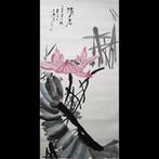 originele Chinese schilderij Valentijncadeau huisdecoratie, Ophalen of Verzenden