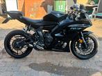 Yamaha r7 2023 35 kw, Motoren, Motoren | Yamaha, 700 cc, 2 cilinders, Super Sport, Particulier