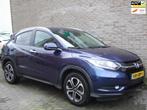 Honda HR-V 1.5 i-VTEC Executive - 2e eig! - Schuifdak - Trek, 65 €/maand, Blauw, Leder en Stof, Origineel Nederlands