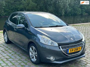 Peugeot 208 1.2 VTi Allure Luxe uitvoering achteruit camera  beschikbaar voor biedingen