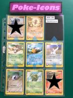 2003 Ex Sandstorm (100 set), Ophalen of Verzenden, Zo goed als nieuw, Meerdere kaarten